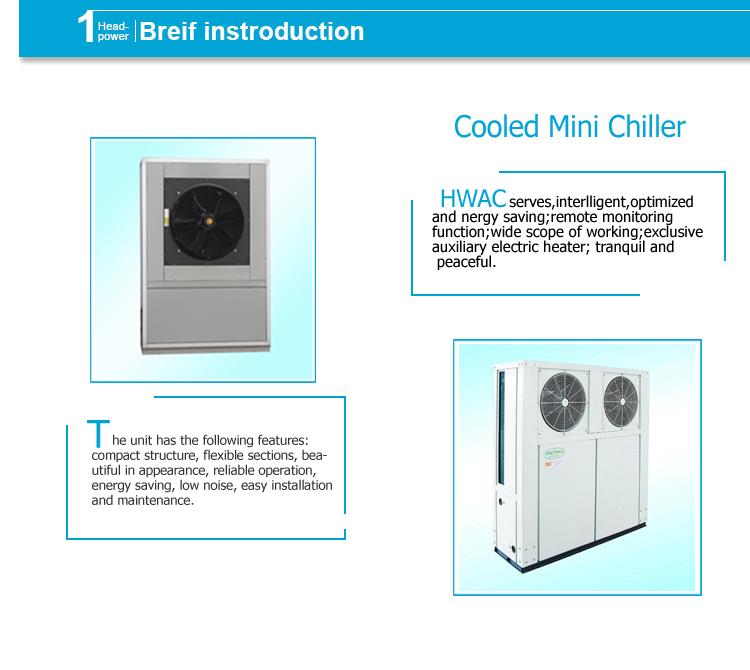 chiller 5ton