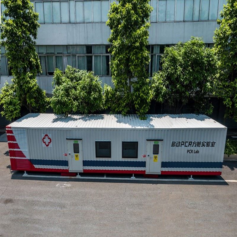 accembly customized mobile lab