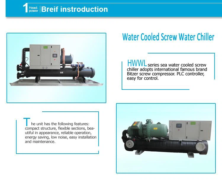 250kw Water Cooled Chiller