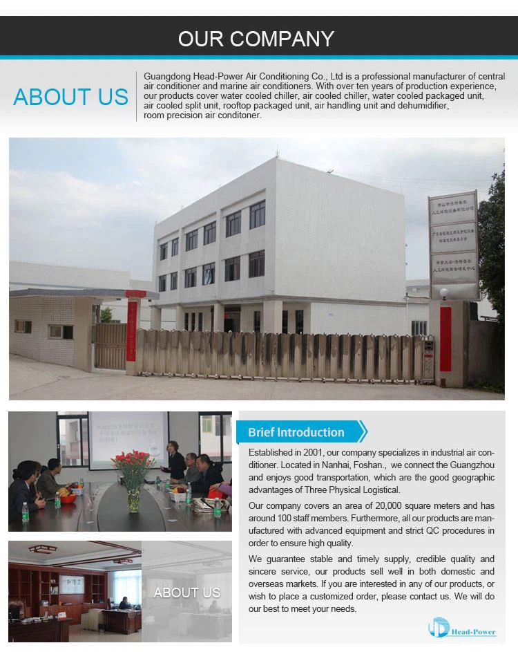 water cooled precision air conditioner water cooled precision air conditioner