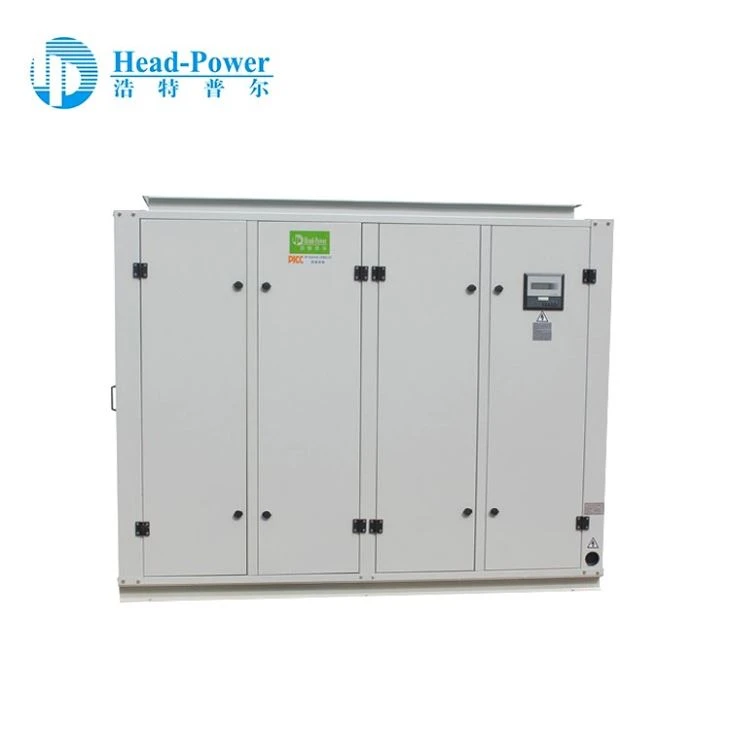 20 Ton Package Precision Air Conditioner 20 Ton Package Precision Air Conditioner